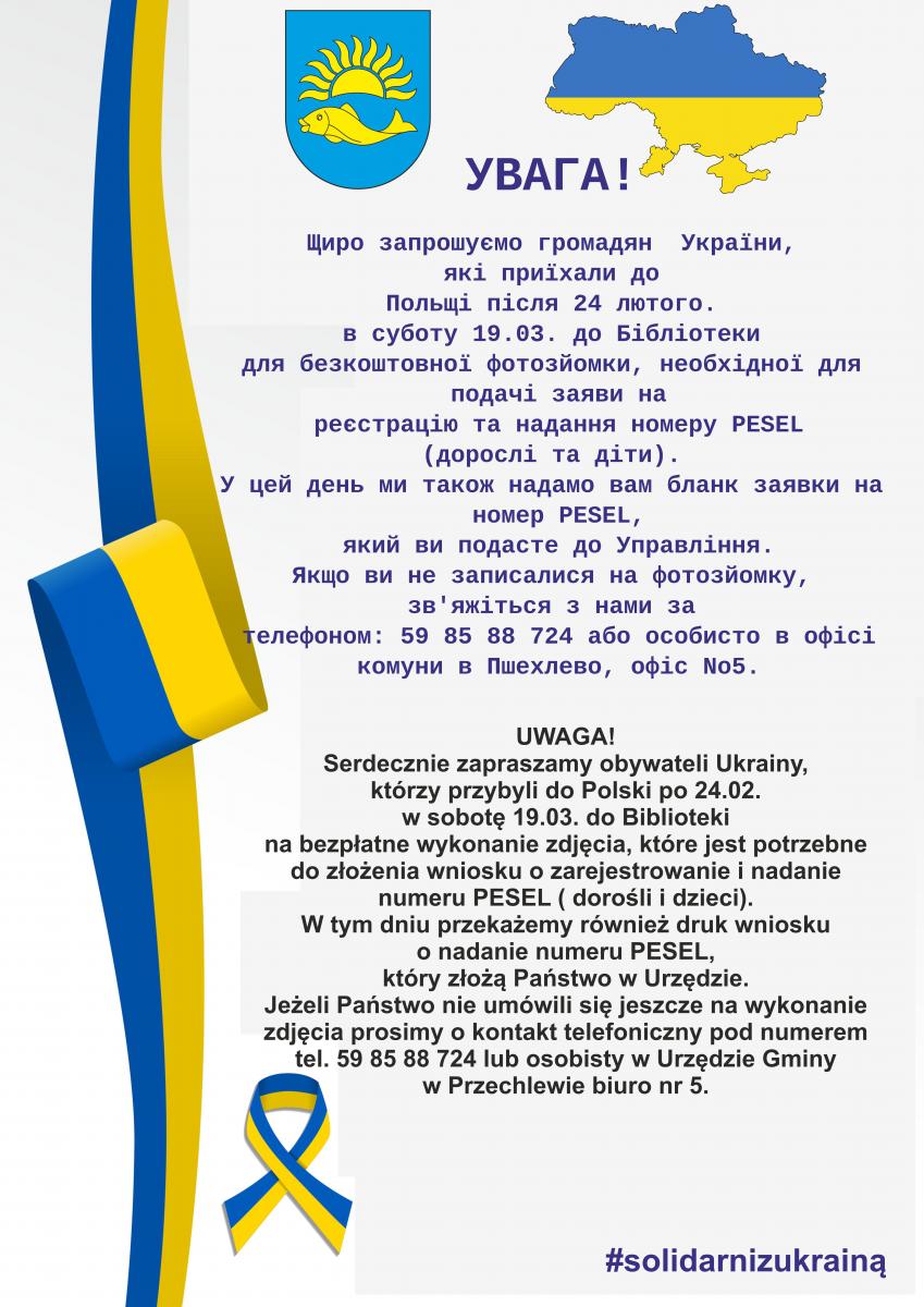 Інформація для громадян України/Informacja dla obywateli Ukrainy